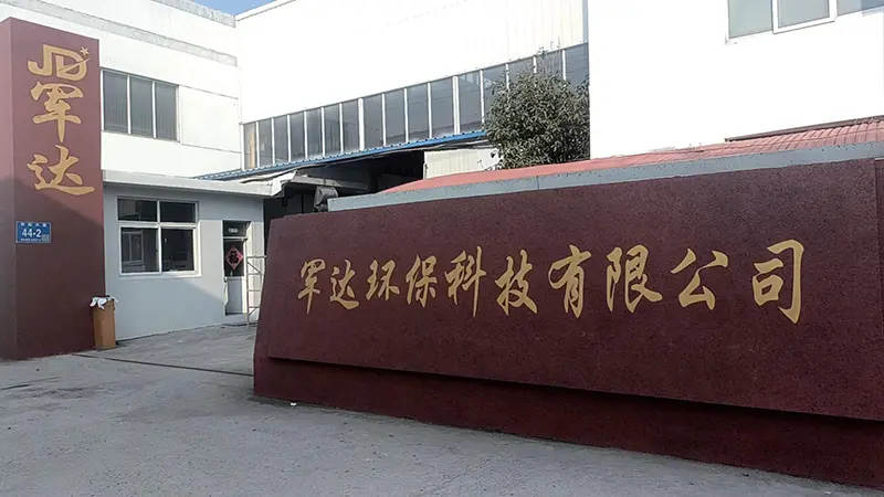 factory